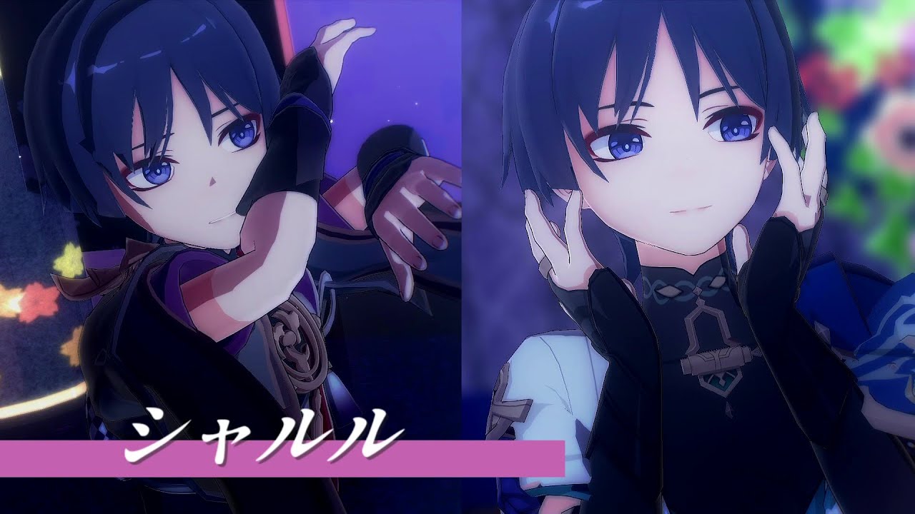 Genshin Impact 原神MMD】シャルル【放浪者／Wanderer／スカラマシュ