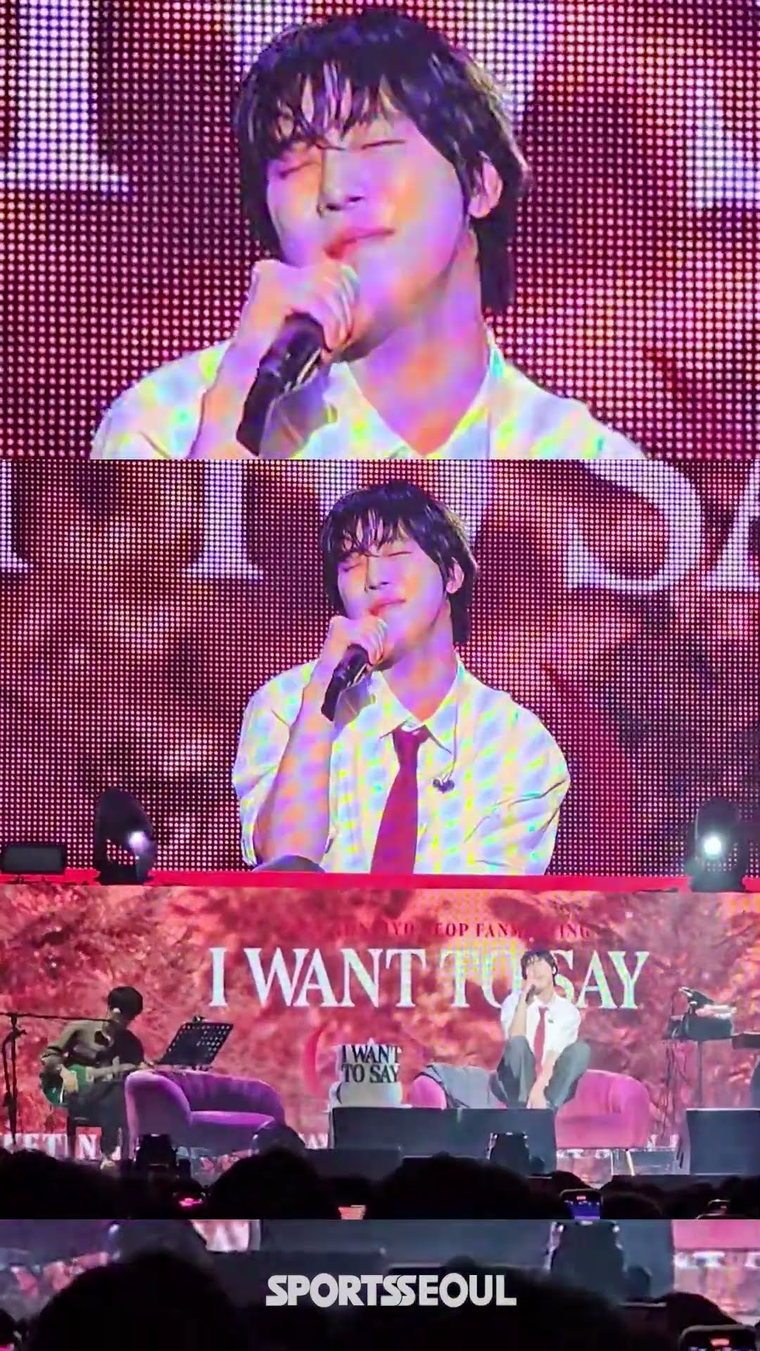 안효섭 팬미팅, 부드럽고 감미로운 하입보이 #HypeBoy #AhnHyoSeop