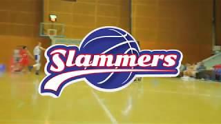 SBL South West Slammers D-League Round 13 Basketball Highlights