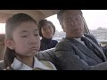 【帰ってきたウルトラマン】嬉しそうな伊吹隊長（奥さま・ペギー葉山さんの曲が流れて）
