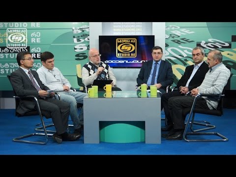 ადგილობრივი თვითმმართველობის ფინანსები