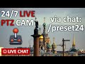 🕹 LIVE CAMERA PTZ Amazing St. Petersburg Russia Live Chat. Невский пейзаж Санкт-Петербург живой чат