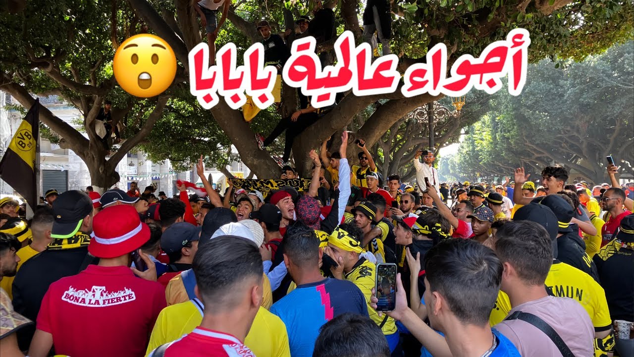 اتحاد عنابة VS اتحاد الحراش/ أجواء كبيرة يصنعها أنصار الفريقين