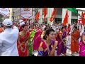 Jallosh Dhol Tasha- NYC India Day Parade 2019