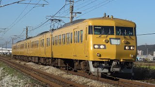 【4K】JR山陽本線　普通列車117系電車　ｵｶE-05編成