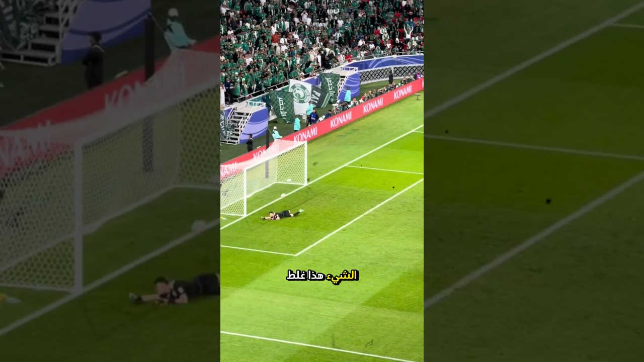 كأس العالم ماراح يُعرض مجانًا على اليوتيوب