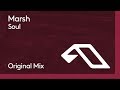 Marsh - Soul