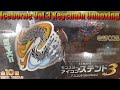 Monster Hunter World: Iceborne Stained Mascot Collection Vol.3 Unboxing