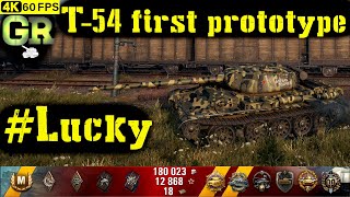 World of Tanks T-54 first prototype Replay - 11 Kills 4K DMG(Patch 1.4.1)