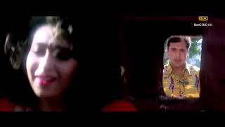 Woh Aankh Hi Kya - Khuddar (1994) Video Song