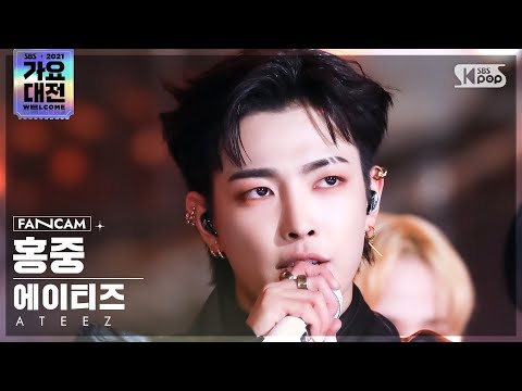 ' Sbsgayodaejeon_20211225