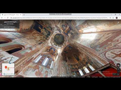 ვირტუალური ტურები (google map)