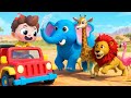 Wild Animals in My House! | Learn Wild Animal for Kids | Nursery Rhymes & Kids Songs | BabyBus