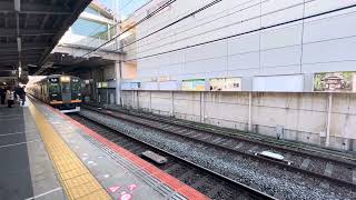 阪神9000系9204F尼崎行き普通近鉄生駒駅にて