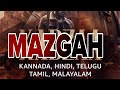 Mazgah India Hausa Fassarar Algaita Dubstudio Mazgah India Hausa Fassarar Algaita Dubstudio
