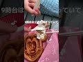 【ワッフルミッキー】TDLに行っても現実の厳しさを知る父#shorts