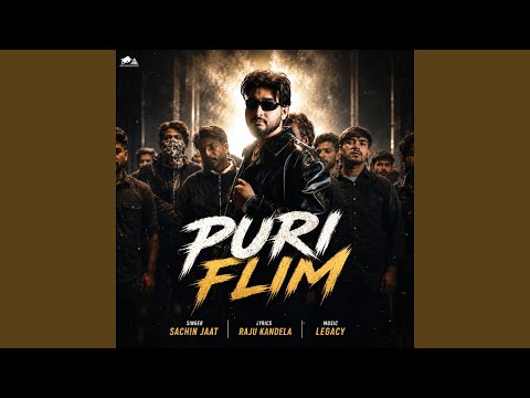 PURI FLIM