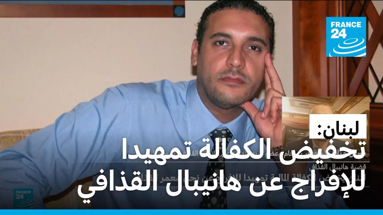         
 - نشر قبل 59 دقيقة