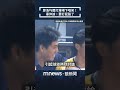 中美外交鬥爭