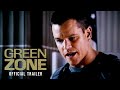 Green zone  theatrical trailer