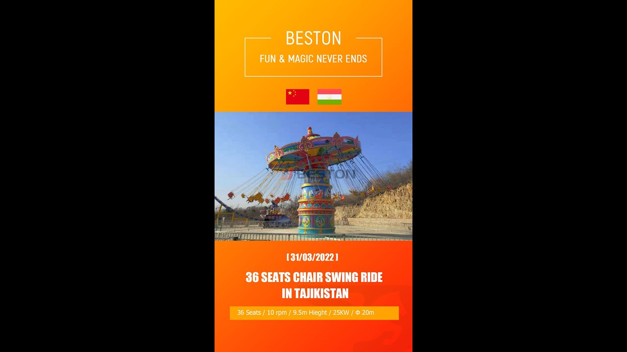 Beston 36 Seats Chair Swing Rides Installed in Tajikistan in March 2022
