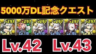 チャンネル登録してね♩ チャンネル登録はこちら↓↓↓↓↓↓↓ https://www.you...