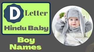 D Letter Baby Boy Names | Top 50 Latest Hindu Baby Boy Names by Alphabet 'D' | Saru's Empire