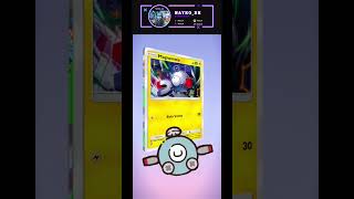 Brambleghast🟣MEGA-Swampert EX ✨#pokemonchannel#pokemoncards#pokemontcg#pokémon #pokemon#pokemonpulls