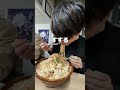 二郎系ラーメンでコール「ちいかわが泣く量」にしたらどうなるの？【歴史を刻め日本橋店】