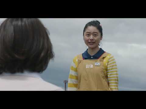 『モルエラニの霧の中』予告編