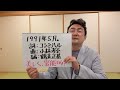 「SPLEEN~六月の風に揺れて~」(沢田研二氏)をめぐって (沢田氏の音源、映像等は、使っておりません。)