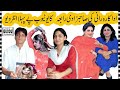 Actress ranis daughter rabias first interview on youtube by guddu film archive