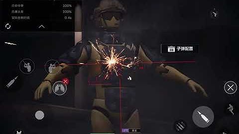 只需30多萬就能體驗PG S 1滿你係改的功效記住截圖保存