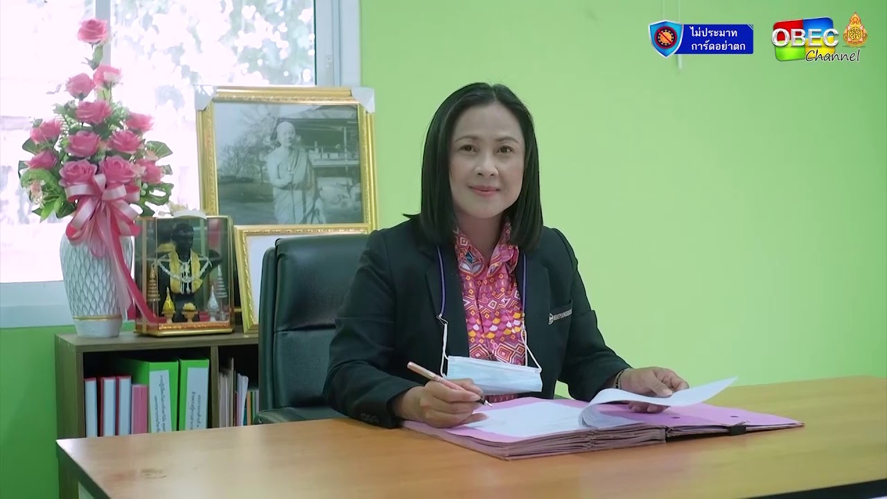 รายการ พุธเช้า ข่าวโรงเรียน ครั้งที่ 6/2564 [Part 1/3] (วันที่ 10 กุมภาพันธ์ 2564)