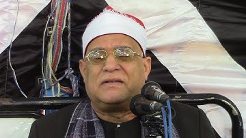 خشوع وأداء خاشع ومقطع لن يتكرر للقارئ الشيخ محمد حامد السلكاوي