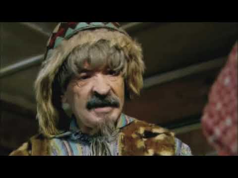 Городок — Чукотская народная