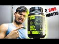 Flying beast life whey protein review very dissapointed