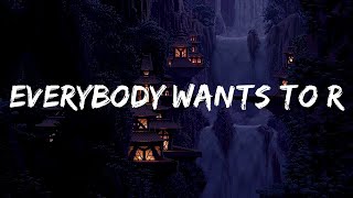 Everybody Wants To Rule The World (Tiësto Remix) LYRICS  |  Erica Agbon