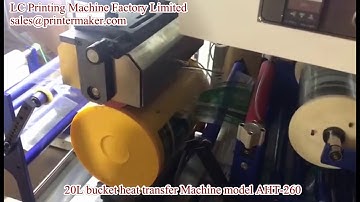 20L bucket heat transfer machine model aht-260