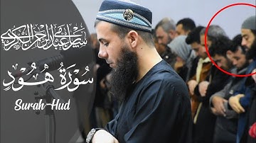 أجمل عشائیة💚 للقارئ سامي عبدالرحمن💚وخلفه القارئ مثنی فاهم 💚 ماتيسر من سورة هود💚