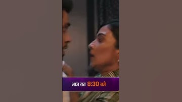 kavian dance like subscribe for more #kaviaan #katha #viaan #kathaankahee #1001nights