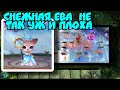 Ева отличный Мини Командир и эпичная схватка в Magic Chess Mobile Legends Bang Bang