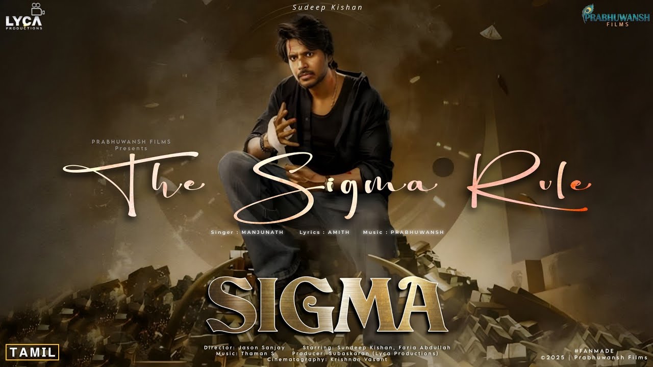 SIGMA - Title Song | Jason Sanjay | Sundeep Kishan | Thaman S ...