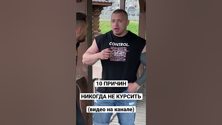 10 причин никогда не пробовать стероиды.