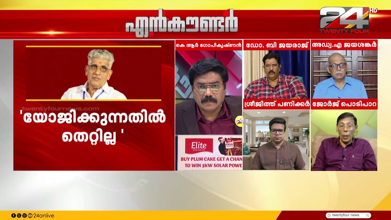 'യുവതി പ്രവേശന വിഷയത്തിൽ പ്രതിഷേധമുയർത്തിയ NSS, ശബരിമലക്കൊള്ളയിൽ പ്രതികരിക്കുന്നില്ല'