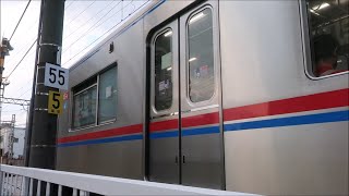 【4068】《本線転用車・東洋IGBT》京成3000形7次車(3050形)　快速特急京成上野行き　京成八幡駅発車