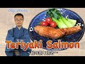 How to cook TERIYAKI SALMON 〜鮭の照り焼き〜 | easy Japanese home cooking recipe