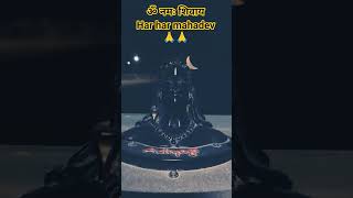 # kedar nath ki Jai #dil me basha ek hi naam mahadev #kailash ke raja hamare rakhwale#trand virol
