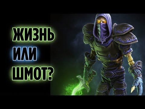 Видео: ТЫ ДОЛЖЕН ЭТО ЗНАТЬ! / ВСЯ ПРАВДА О PVP В WOW CLASSIC