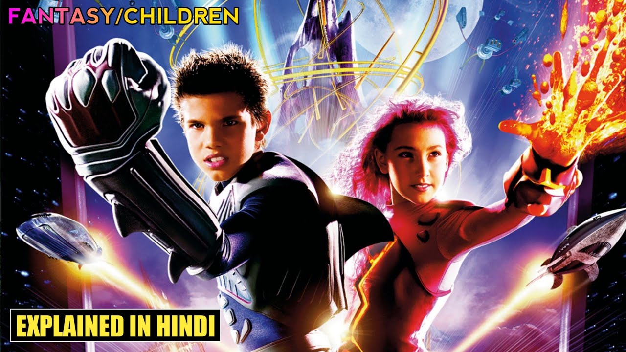 Adventure/Family || The Adventures of Sharkboy and Lavagirl explained